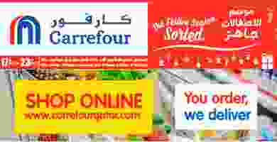 Screenshot_2019-12-18 stores promotions
