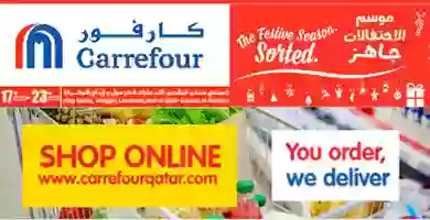 Screenshot_2019-12-18 stores promotions