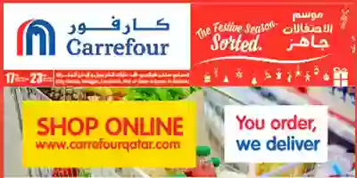 Screenshot_2019-12-18 stores promotions