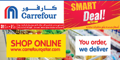 Screenshot_2019-12-31 stores promotions