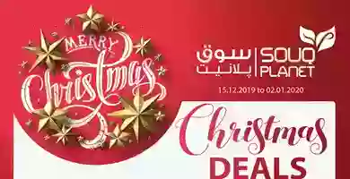 christmas-2019