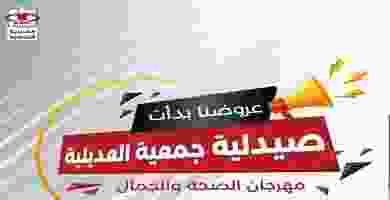 80803218_488095798778549_388923620032871707_n