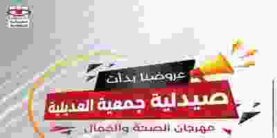 80803218_488095798778549_388923620032871707_n