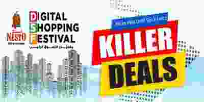 عروض نستو السعودية|التسوق الرقمى|حتى 12-1 80882335_3073206216042618_1511741897356345344_o