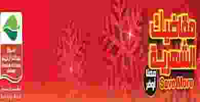 81092834_2918336854844388_8036056206508294144_o