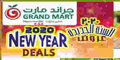 81147721_1707310742738986_8767636007718748160_o