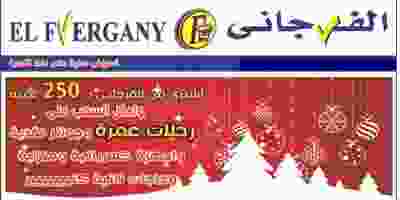 81788049_3414898055248378_6804076573164044288_o