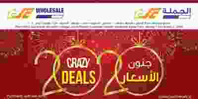 81793557_2504325326501246_7969495925796110336_o