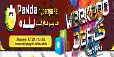 82037867_1520287794795189_8056112892031795200_o
