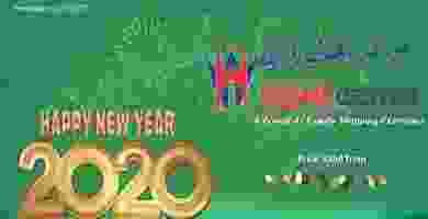 82081022_2544009442364863_3158458003892469760_n