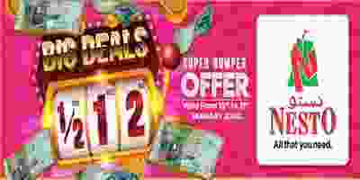 82087822_1619194058221263_8727869618489655296_o