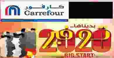 82213944_2698746470214118_6678596582465601536_o