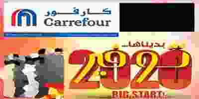 82213944_2698746470214118_6678596582465601536_o