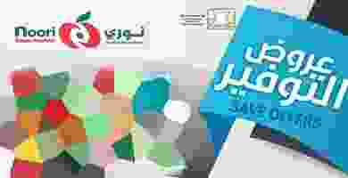 82241702_2521767094753377_4191763793132388352_o