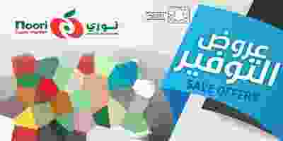 82241702_2521767094753377_4191763793132388352_o