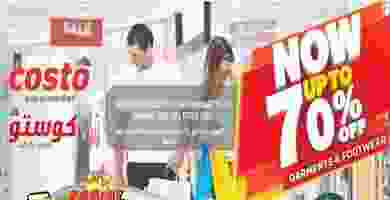 عروض كوستو سوبر ماركت الكويت|70% خصم|15 حتى 21-1 82345241_2597570030518055_667233327031255040_o