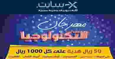 82414306_3220251124657319_3408143432269430784_o