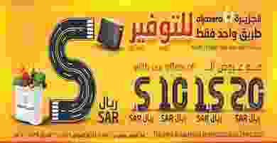82578293_2708597479216907_350896182383345664_o