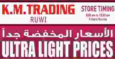 82599663_1021319188245698_2090941425750376448_o