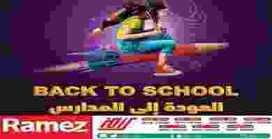 82631247_3012035185545801_4862685530703265792_o