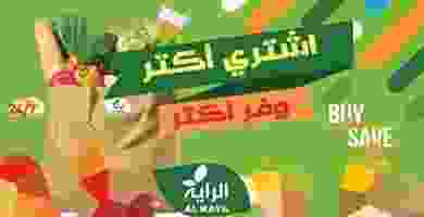 82704785_1618803254926683_4395941642121510912_o
