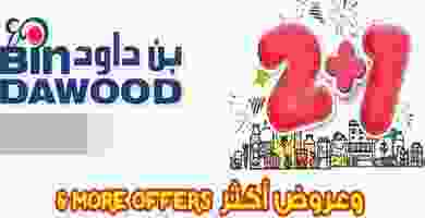 82987998_2766689423377578_6758743073095680000_o