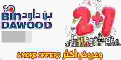 82987998_2766689423377578_6758743073095680000_o