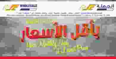 83049385_2524155017851610_7395049332765884416_n