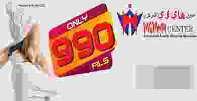 83118420_2572023852896755_5920171079581564928_n