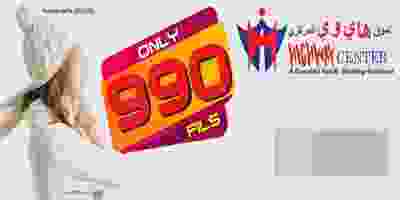 83118420_2572023852896755_5920171079581564928_n