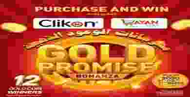 83336479_2936124513087634_4349013536660258816_n