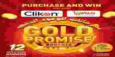 83336479_2936124513087634_4349013536660258816_n