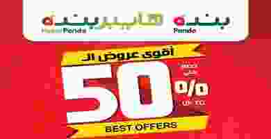 83383177_10157033246004423_2906269893777162240_o