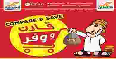 83447752_1608116952661042_5257888758920904704_o