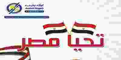 83682234_2829432587115270_1784455922467209216_o