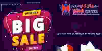 83685286_2595717453860728_5684692234788667392_o