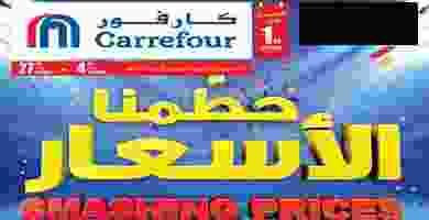 83743866_2760143194074445_1878719936239501312_o