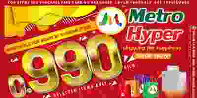 83882059_2658079567811815_5418640331019124736_n
