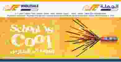 83931069_2529850613948717_924599054581628928_n