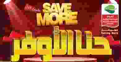 84167983_2979819248696148_8658969426709708800_o