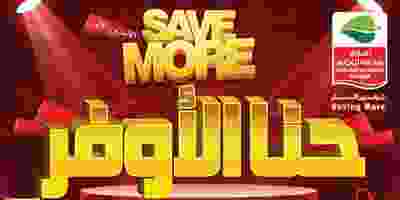 84167983_2979819248696148_8658969426709708800_o