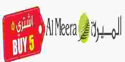 عروض الميرة ماركت|حتى 24-2| 84214277_2649796118390261_6376346552591450112_o