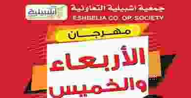 EOP65izW4AA2fEJ
