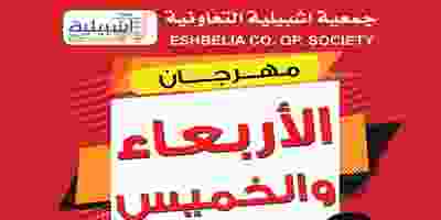 EOP65izW4AA2fEJ