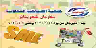 EPCs8tgWkAAX5z4