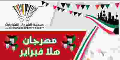 EPI8wjXX4AYrqlw