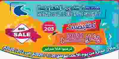 EPJrePkWAAEIJpc