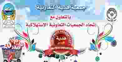 EPL9-RrWoAAXTNB