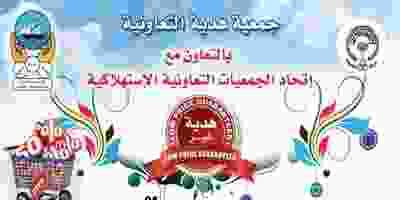 EPL9-RrWoAAXTNB
