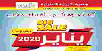 EPTpRZEXsAIV4jc